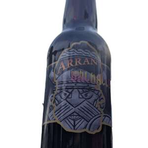 The Coffee Imperial Stout represents a pinnacle in the conclusion of the 2021 yeast batch. Carefully crafted with coffee sourced from the Isle of Arran Coffee Company, this beer showcases a bouquet of dark chocolate, a bold coffee profile punctuated by notes of sweetness and sharpness, and culminates in a smooth dark chocolate finish.